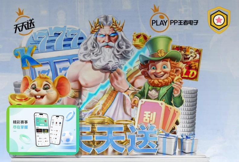国际布局见证